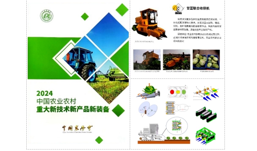 新产品1.jpg