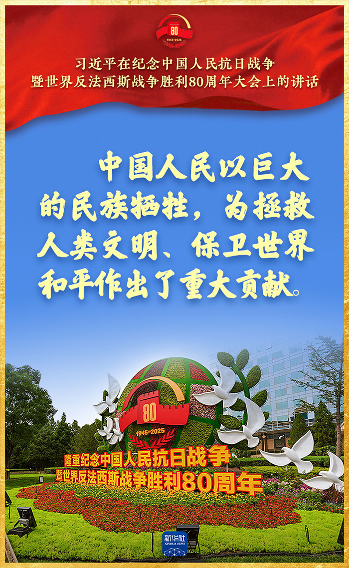 23fec926-8ac6-4db5-80f6-67b2b5c343a3.jpg