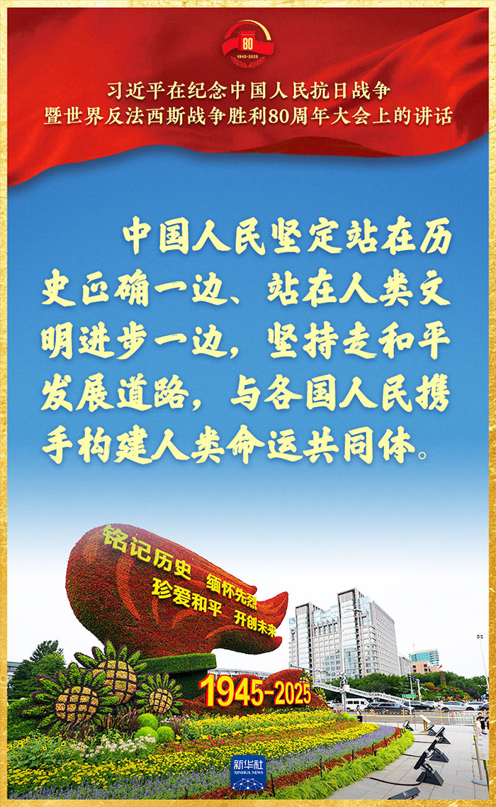 7e0b913d-b461-44a4-936b-37957e93c76d.jpg