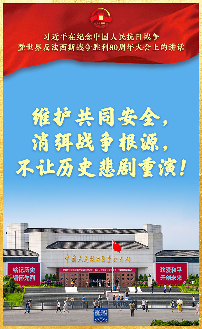 4214e5b4-abe8-4f46-920d-7aec6d78413e.jpg