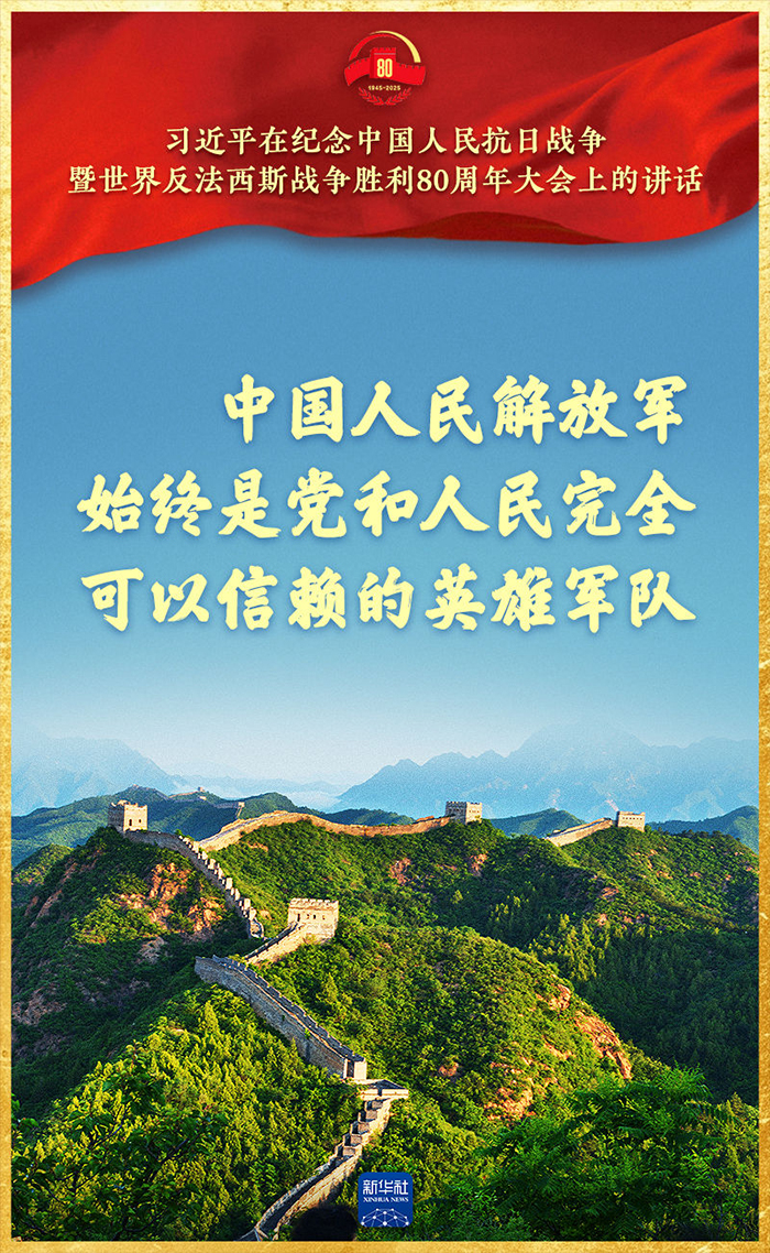 8b857c03-ae4c-4bf0-b801-c9401952e7aa.jpg