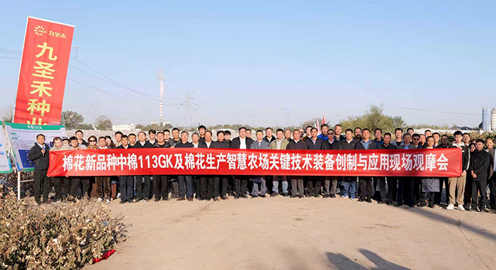 6a370ed1-0fba-4091-b1c3-2975c0fb23e1.jpg