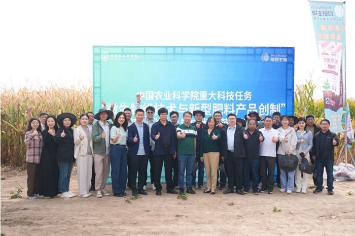 1761464311305676.jpg 1761464311305676.jpg