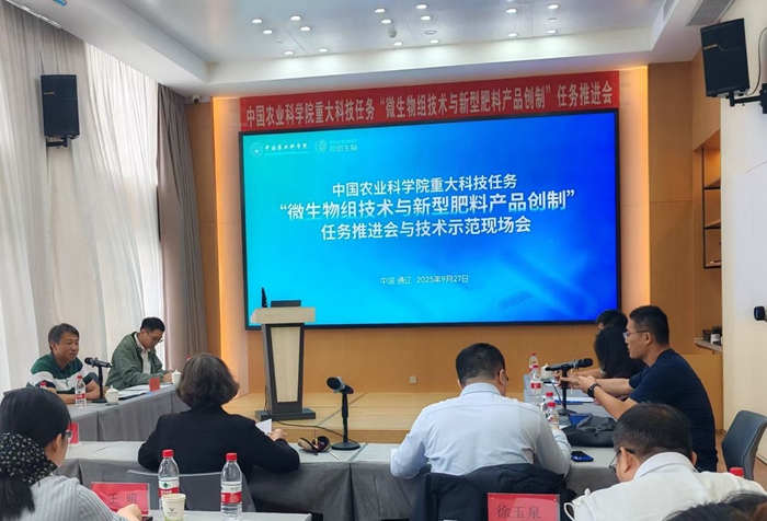 1761464317287371.jpg 1761464317287371.jpg